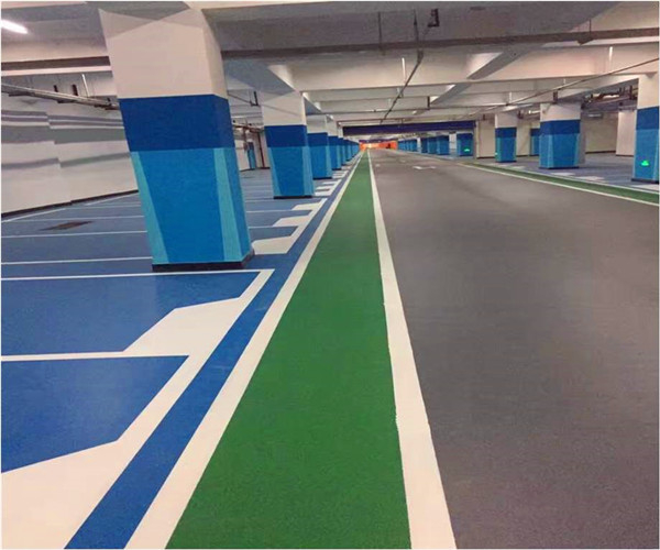 停车场的环氧地坪怎么做？